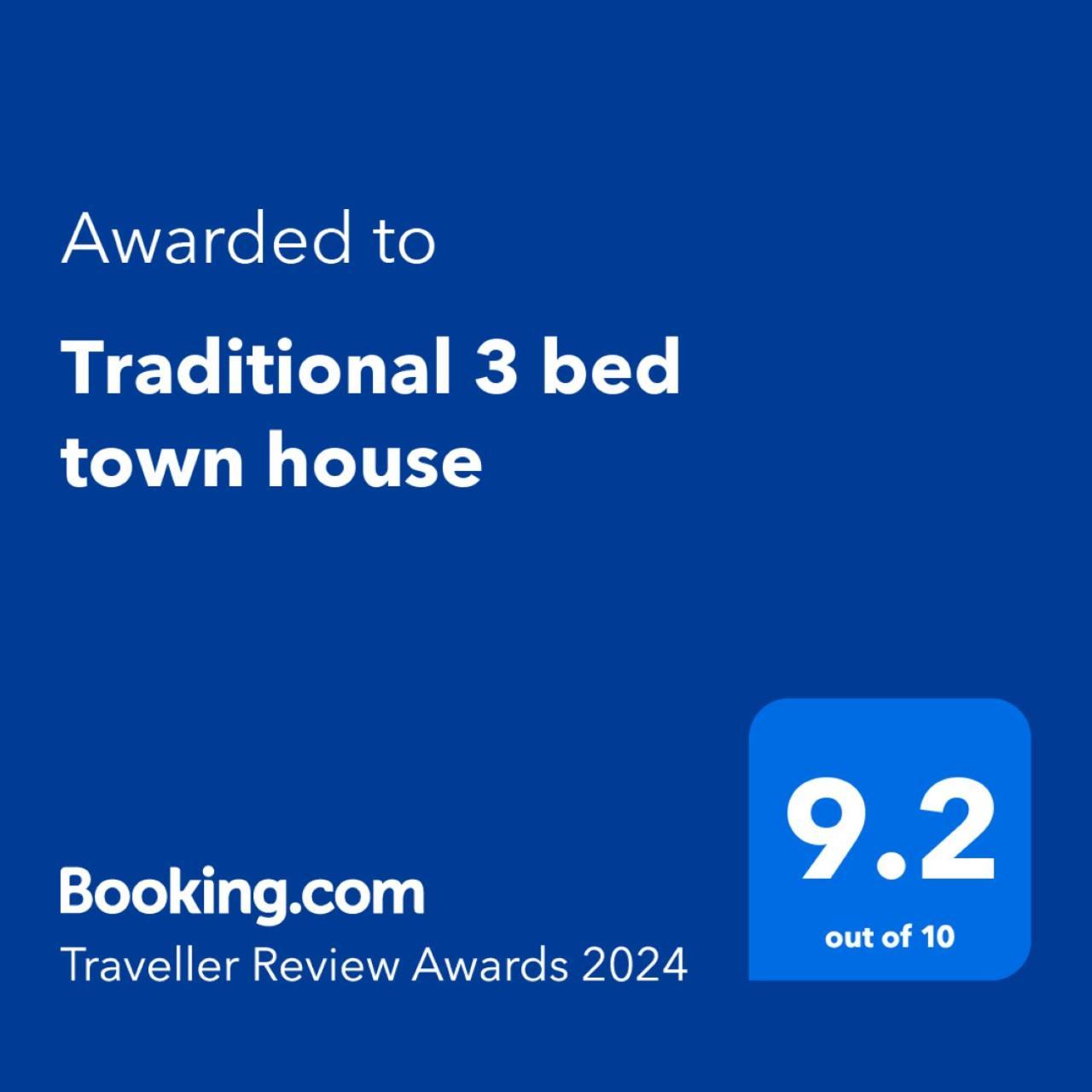 Traditional 3 Bed Town House Inverlochy エクステリア 写真